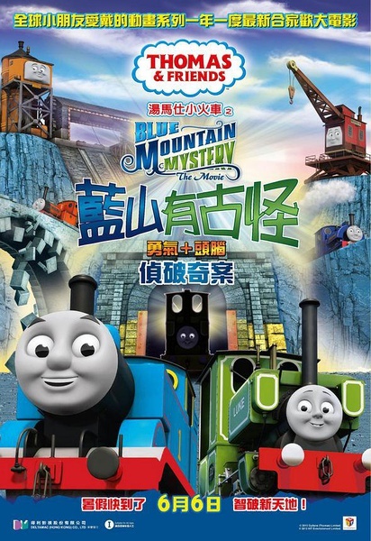 黑龙江农业经济职业学院毕业证样本
