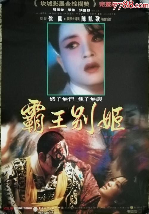 甲南大学成绩单